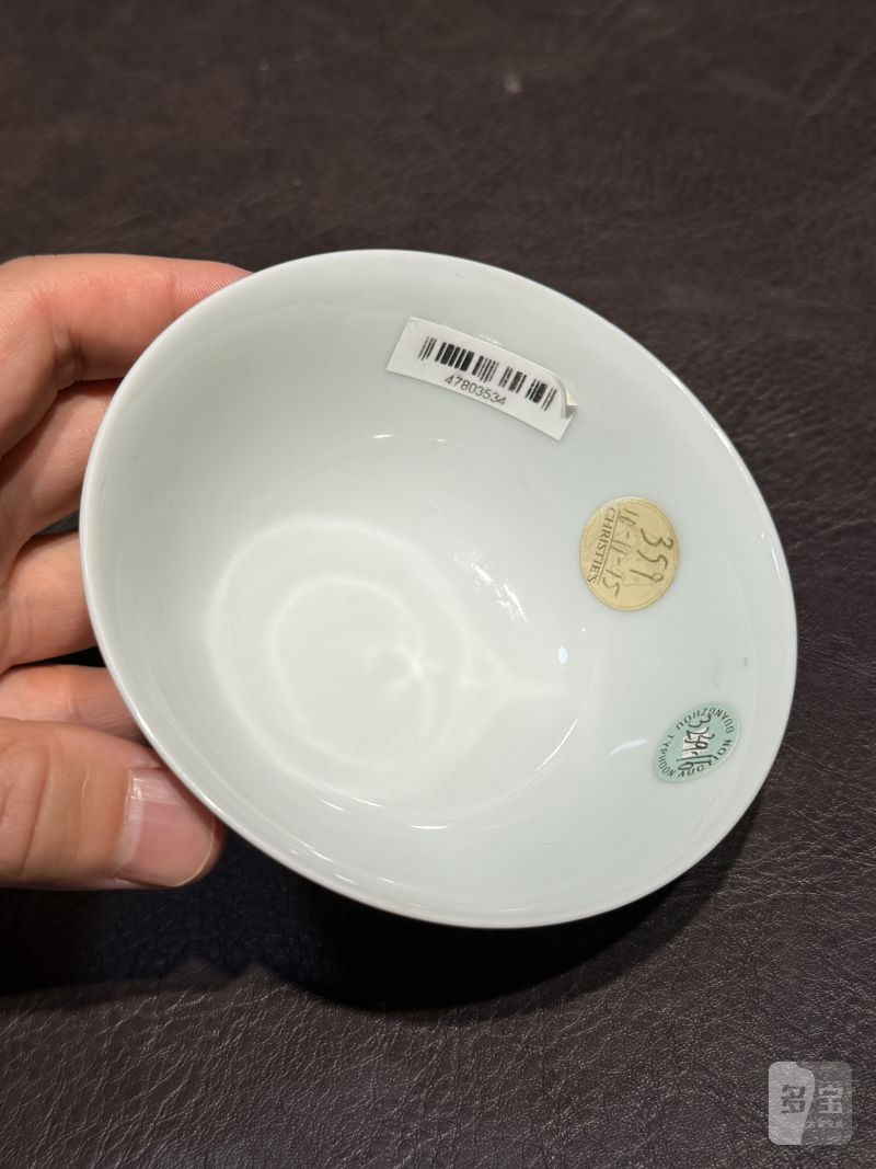 清雍正 斗彩团菊纹碗 - 图19